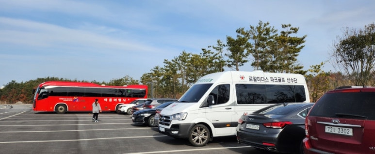 (유)동백투어 이미지