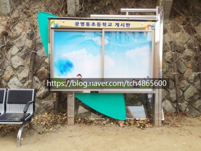 태창종합광고 이미지
