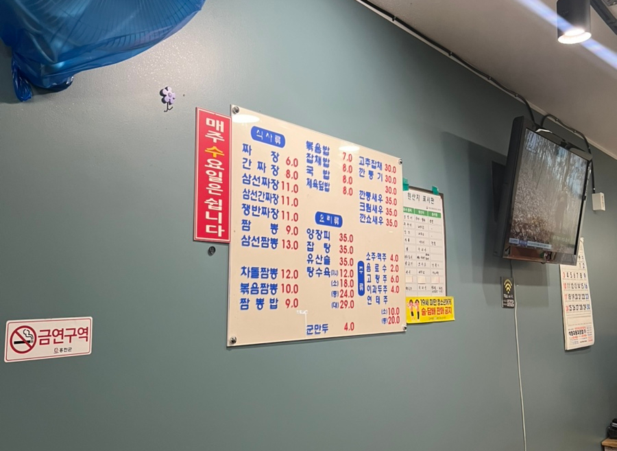신북경 이미지