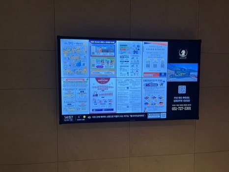 광고타운 이미지