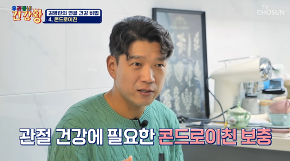 텔렌트 이미지