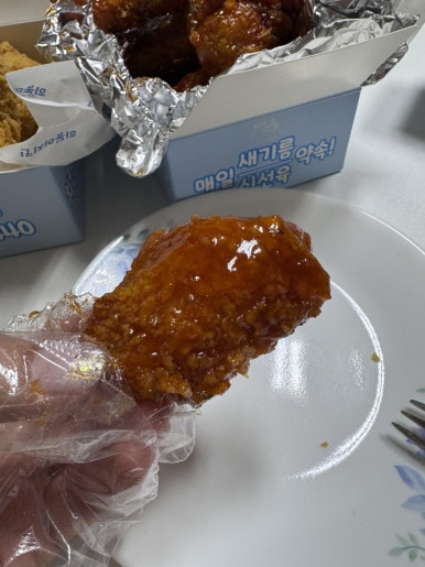 히동이치킨 이미지