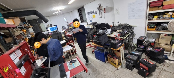 153자동차정비 이미지