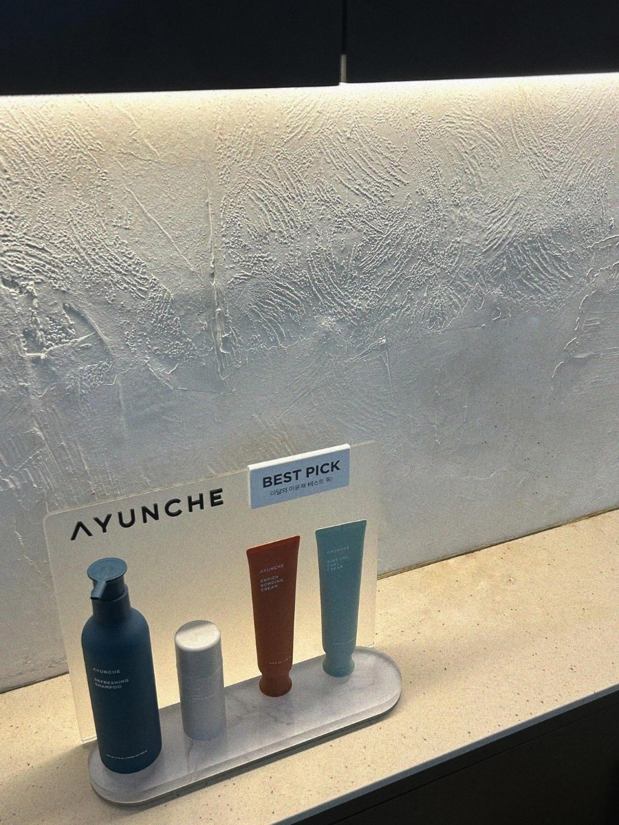 준미용실 이미지