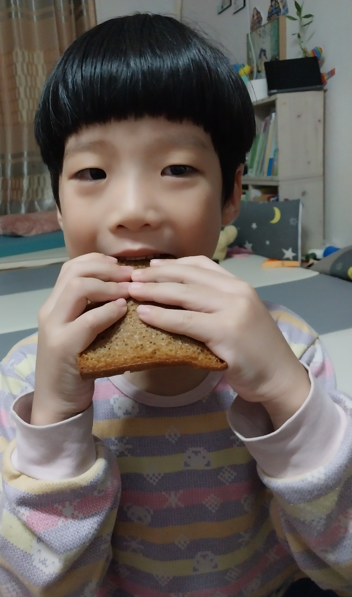 탄드르 하우스 이미지