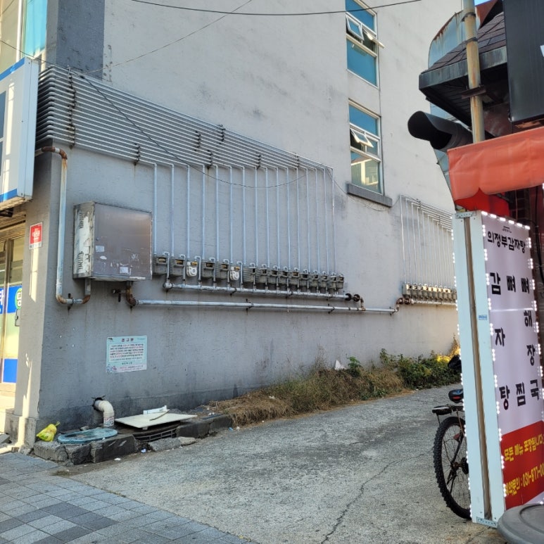 장수원불고기막국수 이미지