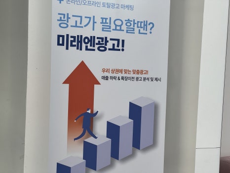 모든광고 이미지