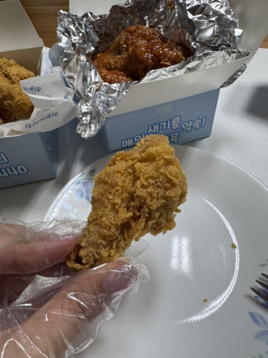 히동이치킨 이미지