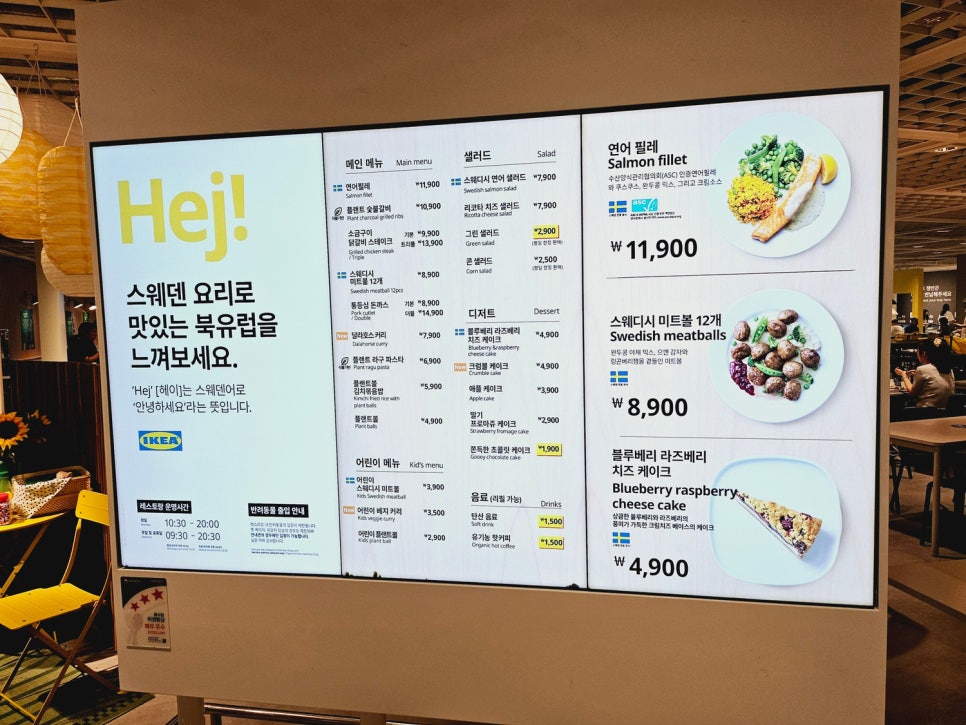디어마망 이미지