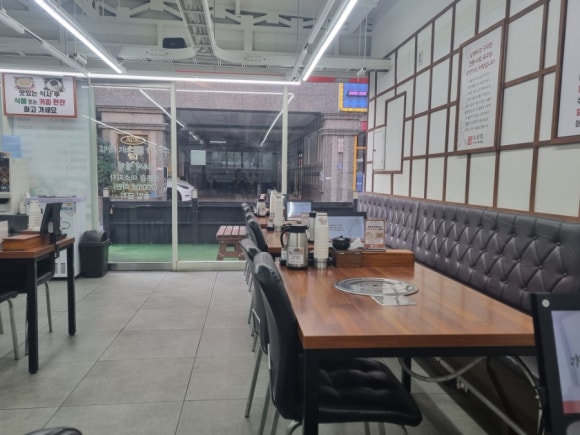 수영가 돼지국밥 이미지