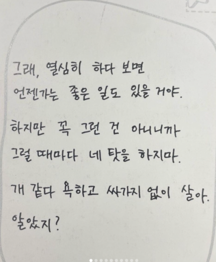 (주)단아엔터테인먼트 이미지