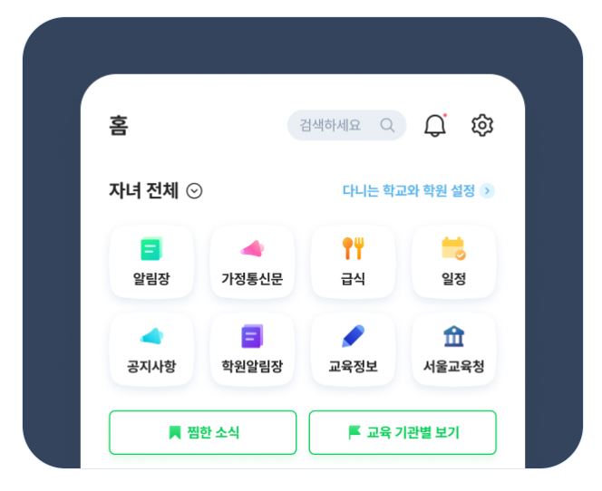 아이엠부산 이미지