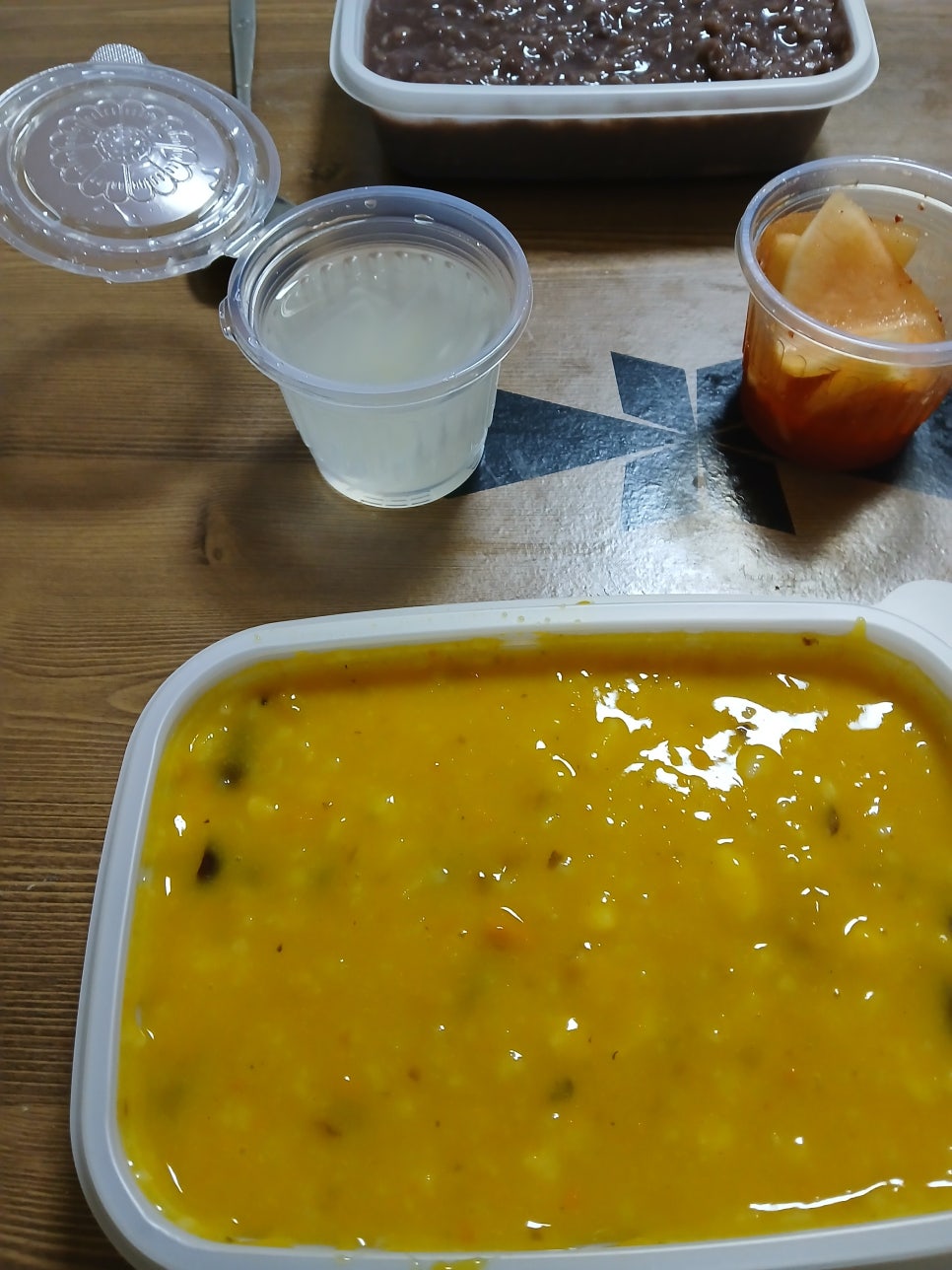 상전죽집 이미지