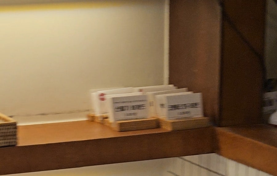 브레들리 야탑점 이미지