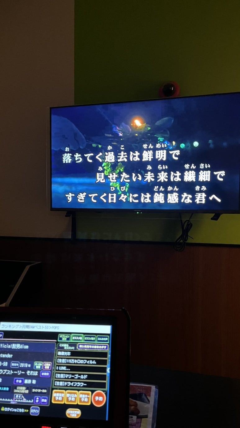 제이가라오케 이미지