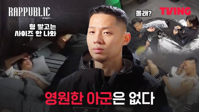 씬랩 이미지