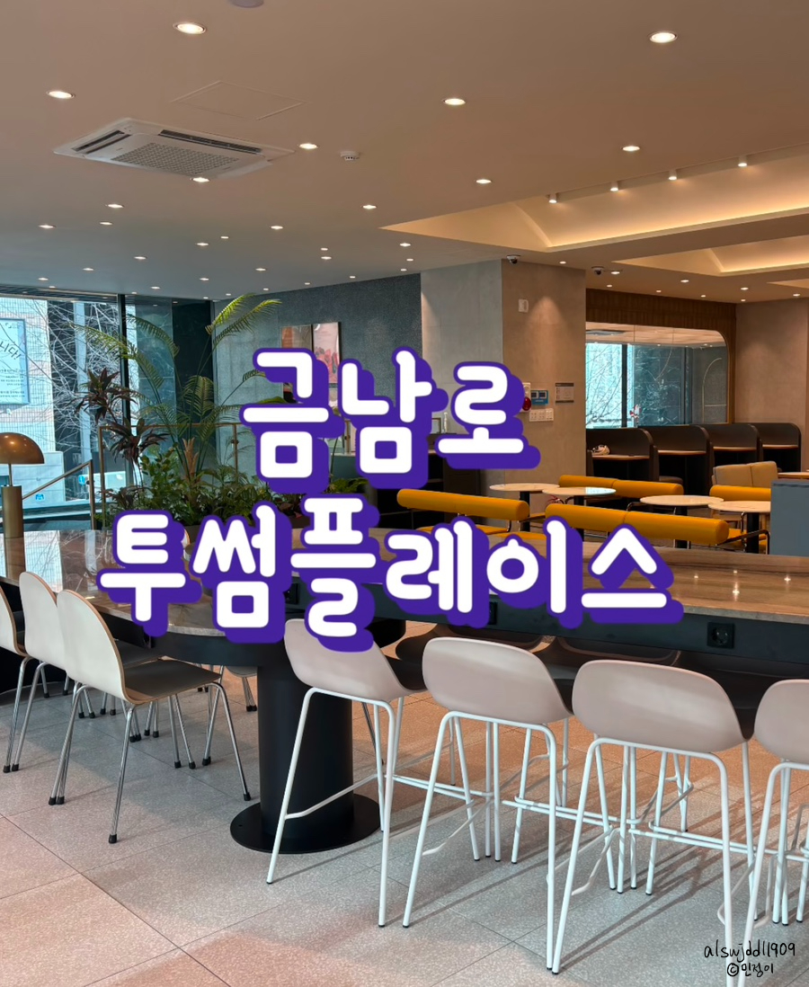 케이엔타워 이미지