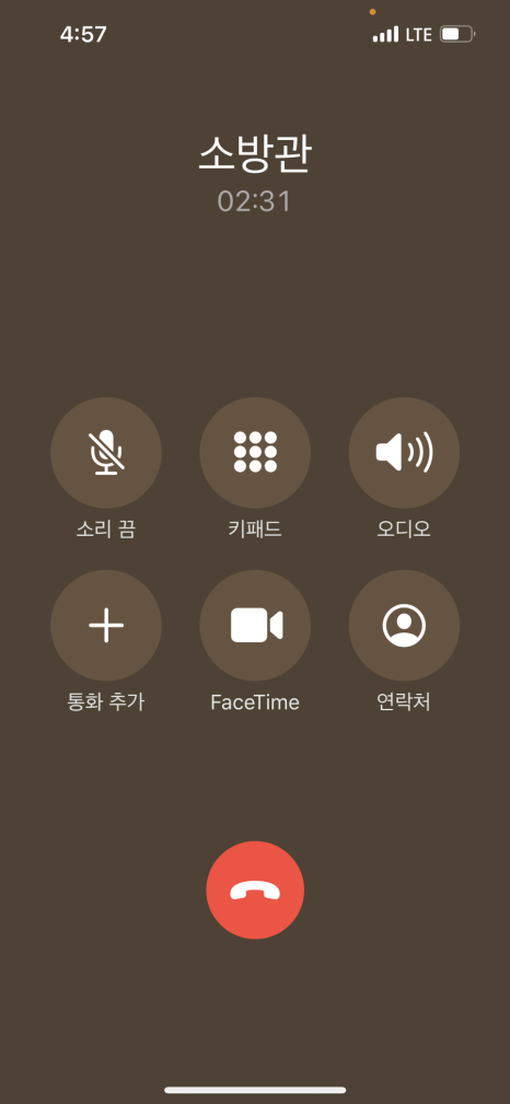 청년수산 이미지