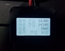 강서자동차밧데리 이미지