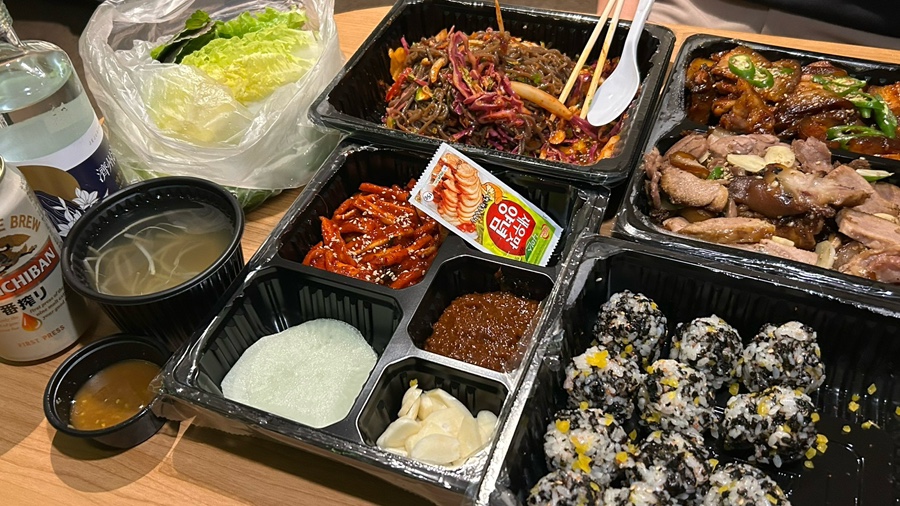 황가네흑족발 이미지