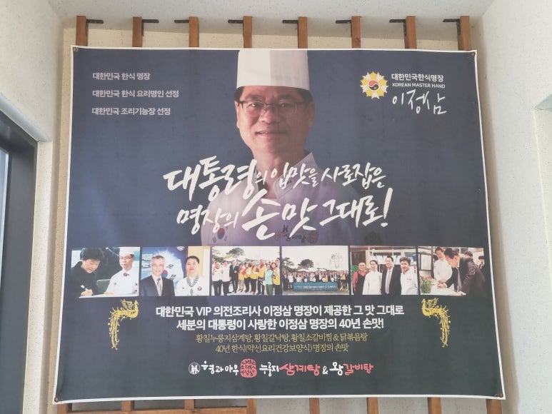 아우유통 이미지