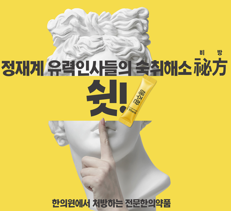 청대식품 이미지