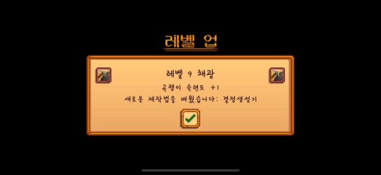 로빈모바일 이미지