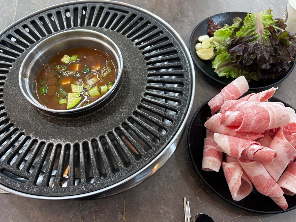 솔지네 이미지