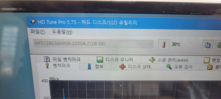착한컴퓨터 이미지