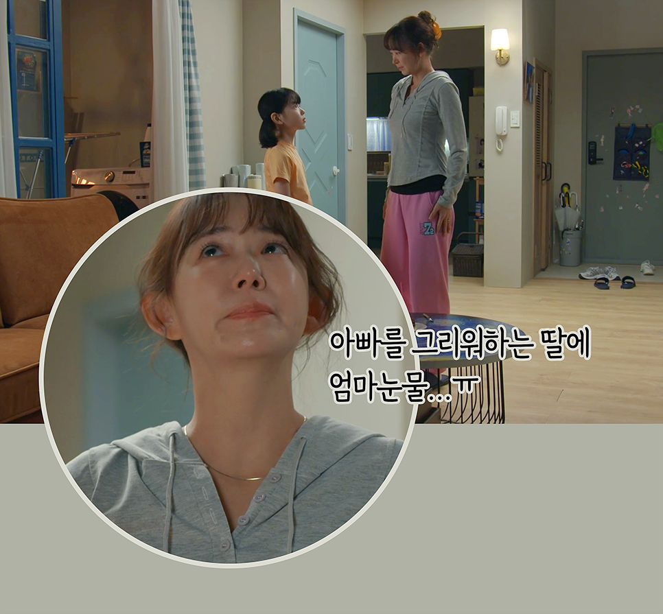 선주모바일 이미지