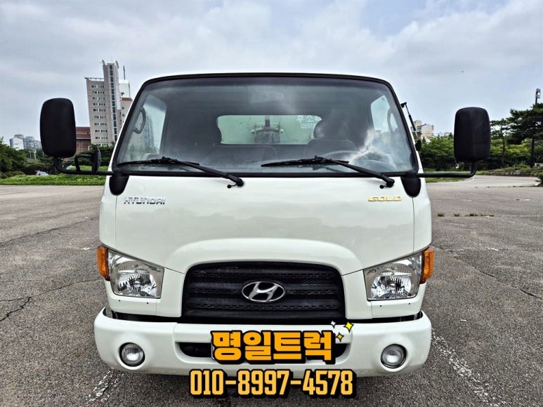명일공업사 이미지