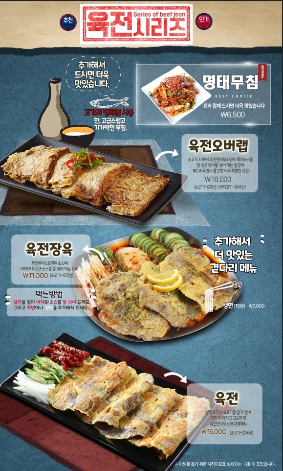 수원시청역육전면사무소 이미지
