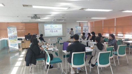(주)엠엑스코리아 이미지