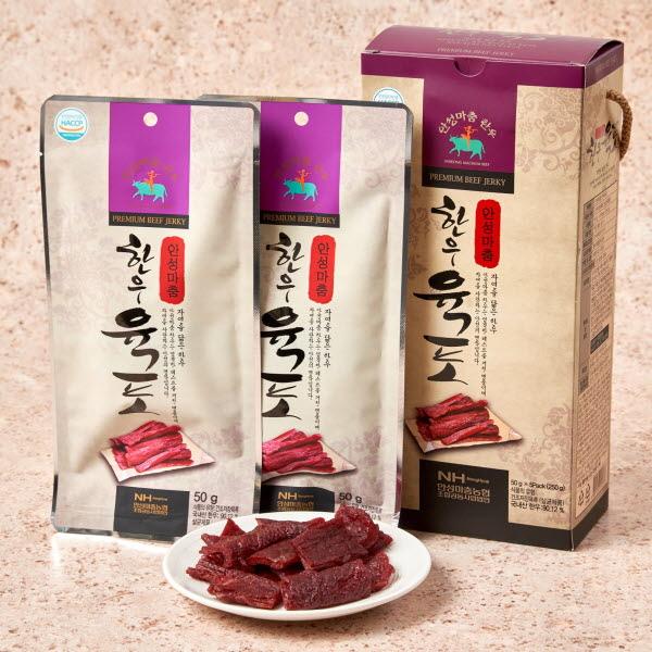 안성마춤농협조합공동사업법인 이미지