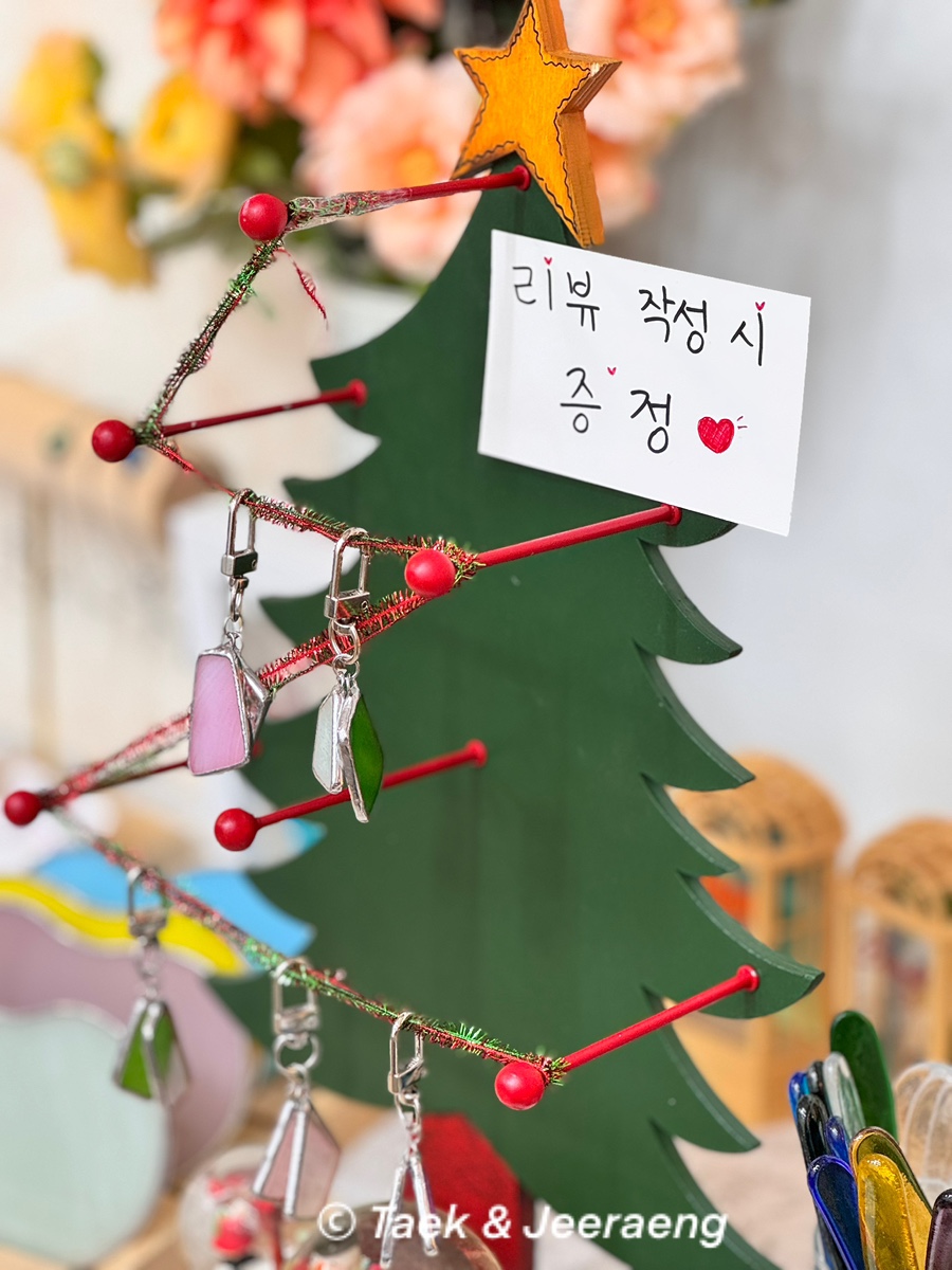 델라루스 이미지