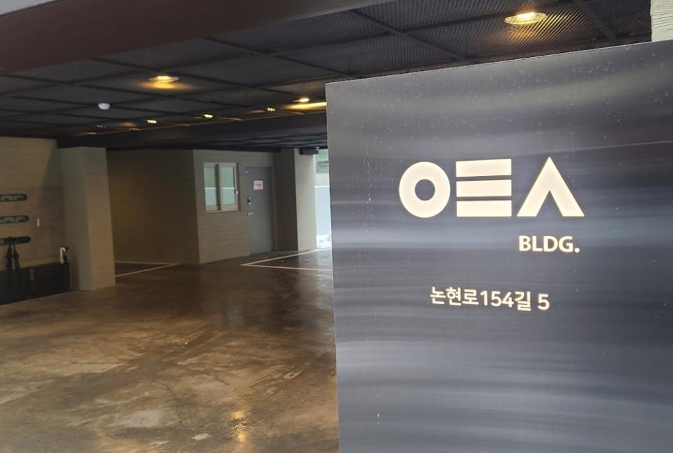 대신세무회계사무소 이미지