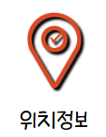 아이스크림무인할인판매점 이미지