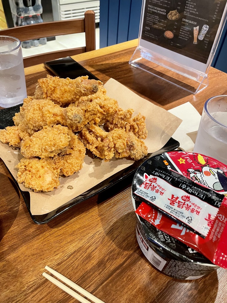 안성치킨호프 이미지