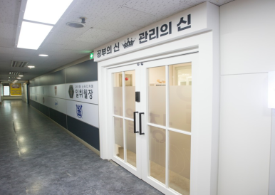 일취월장관리형스터디카페부천 이미지