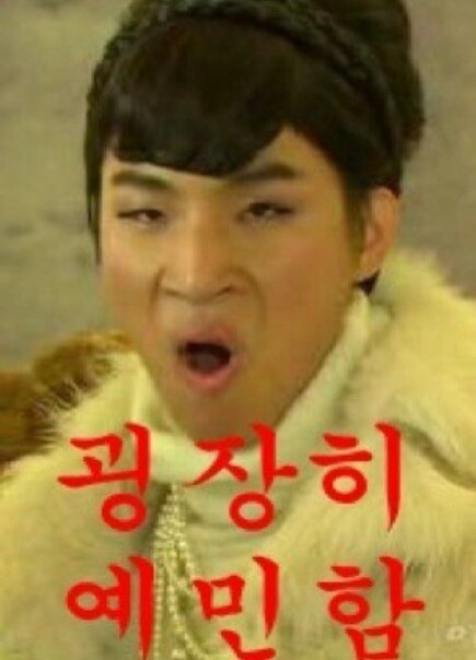 뷰티덕분슈가링왁싱 부천송내본점 이미지