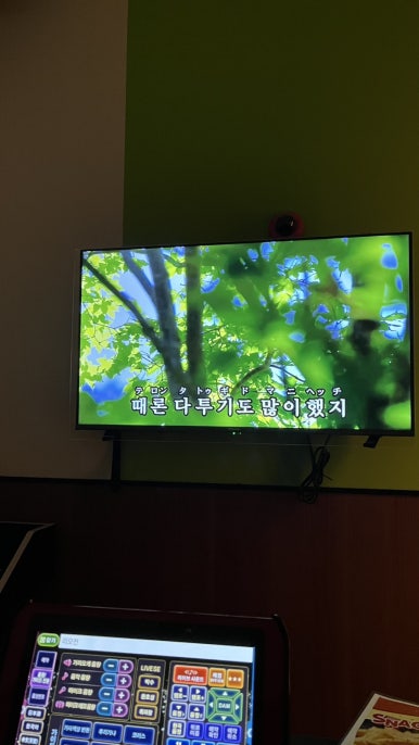 제이가라오케 이미지