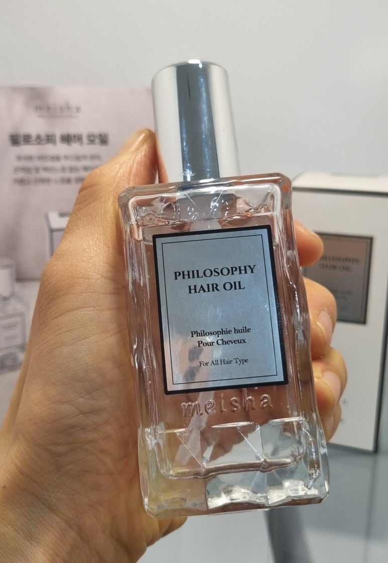 명품미용재료 이미지