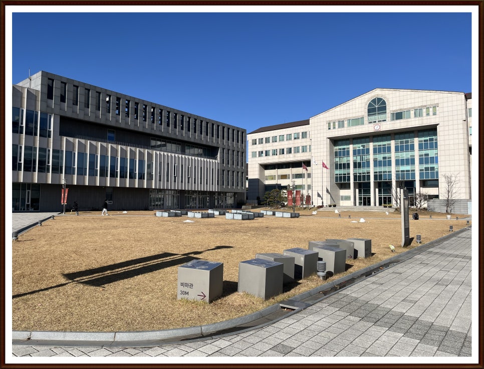 주류전문대 이미지