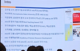 한국직업능력교육원 이미지