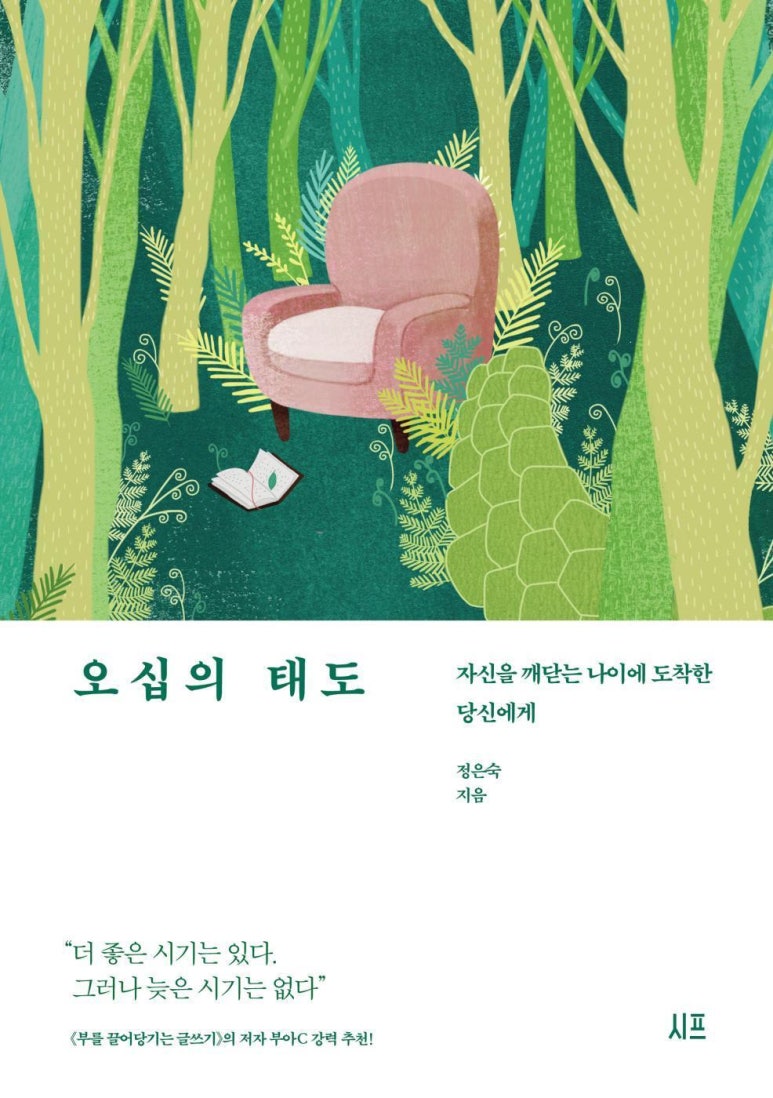 오십미리 이미지