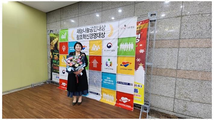 케이와이식품 이미지