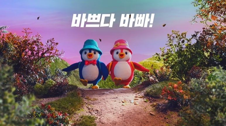 제일광고기업 이미지