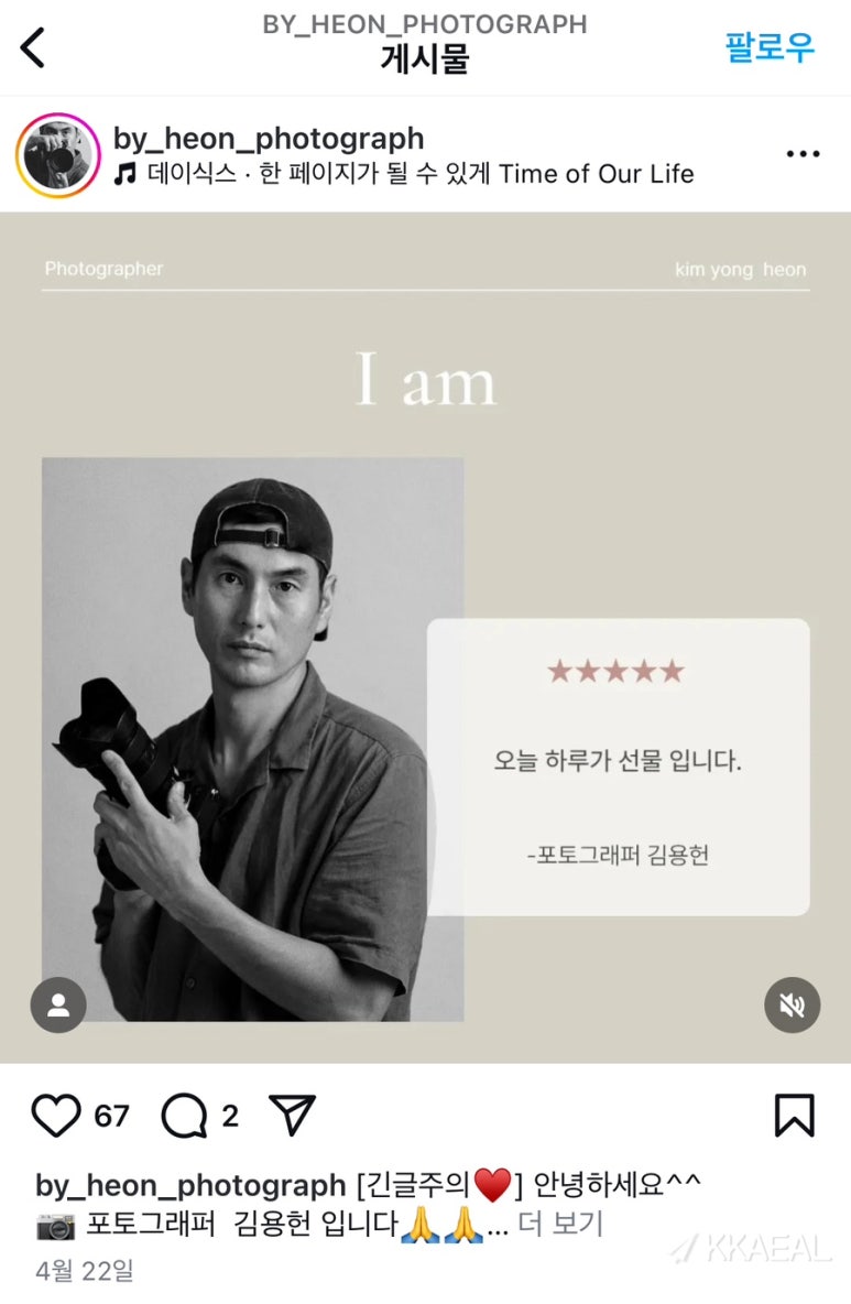 비포토그라피 이미지
