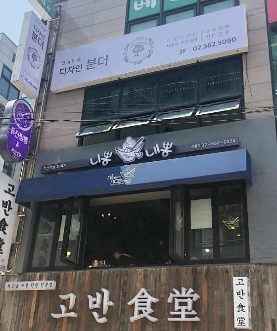 디자인분더 이미지