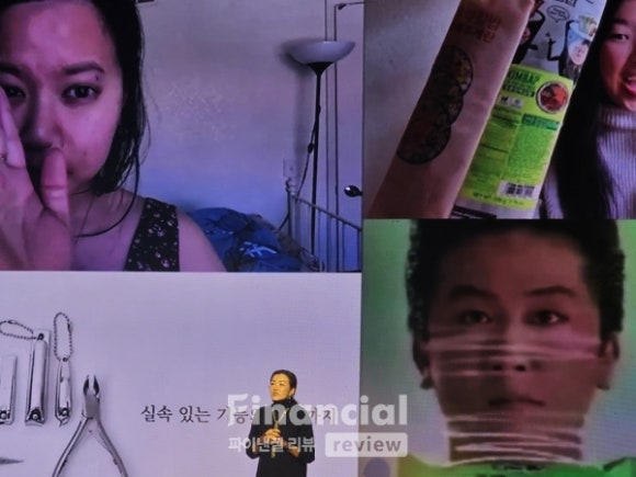 글로픽스 이미지
